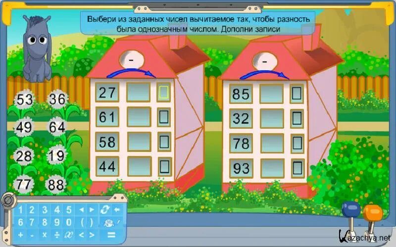 Игра первый 1 класс. Математические игры. Интерактивные игры для дошкольников. Matematicheskie FIGRI. Математические игры 2 класс.