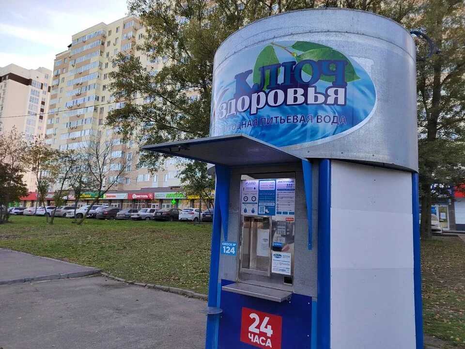 Янино вода артезианская. Чистов вода чебоксары. Моя вода 24. Артезианская 7. Святой источник артезианская.