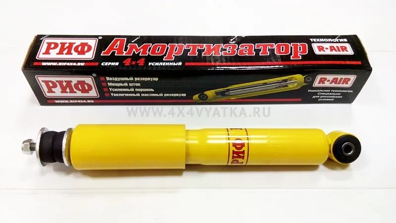 Лучшие амортизаторы на ниву 21214. Передние амортизаторы нива 21214.