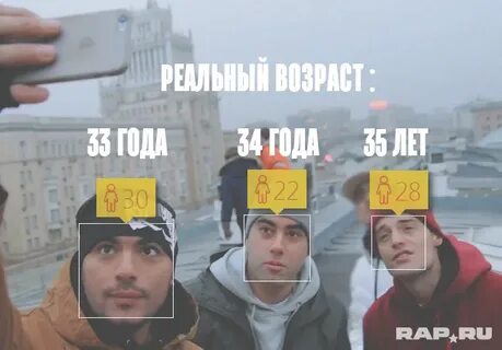 Пора реальное