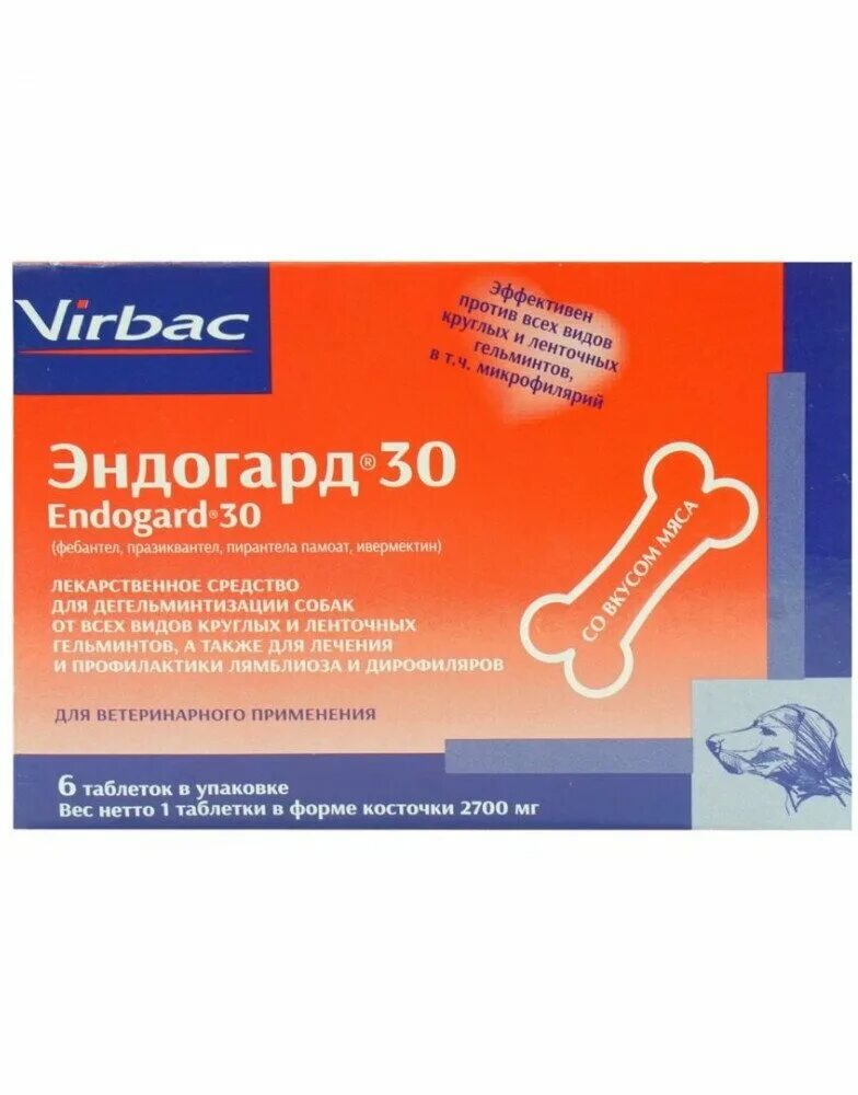 Virbac Эндогард 30 таблетки для собак. Virbac Эндогард 10 таблетки для собак, 6 таб. Virbac Эндогард 10 таблетки для собак. Virbac Эндогард 30 таблетки для собак, 6 таб..