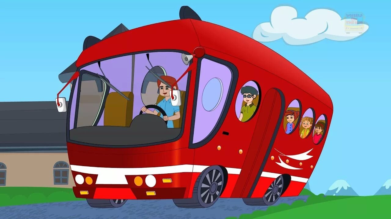 The wheels on the bus go. Автобус go Round. The Wheels on the Bus. The Wheels on the Bus go Round and Round. Wheels on the Bus Baby big Cheese.