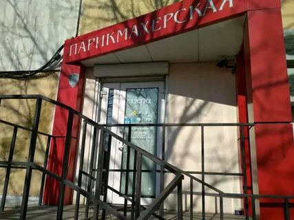 Подряд ул жигура 34 отзывы