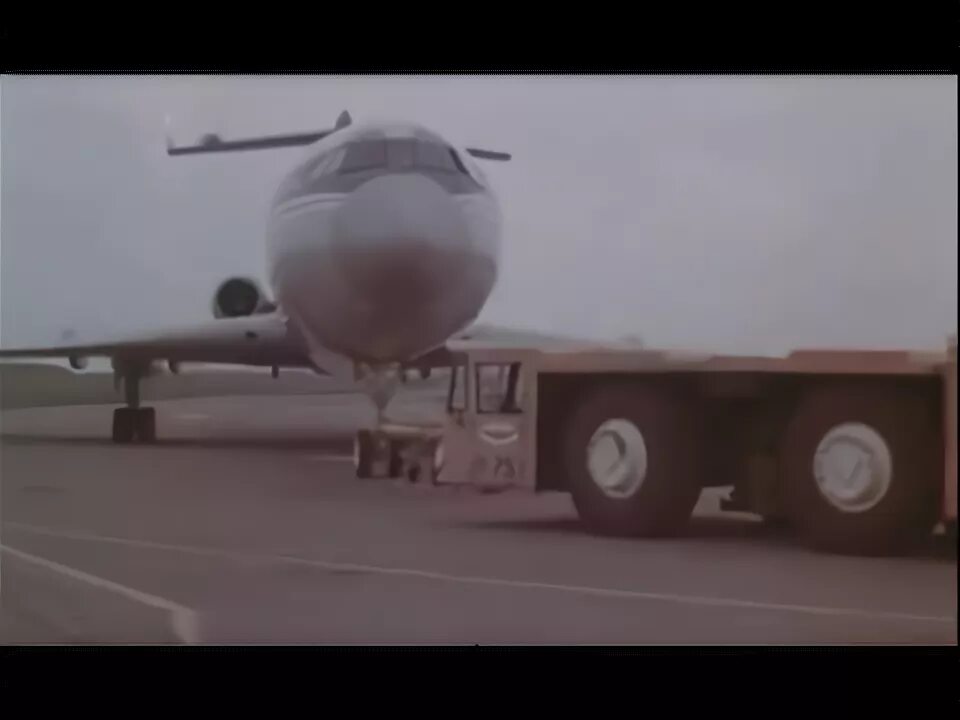 Самолет без экипажа