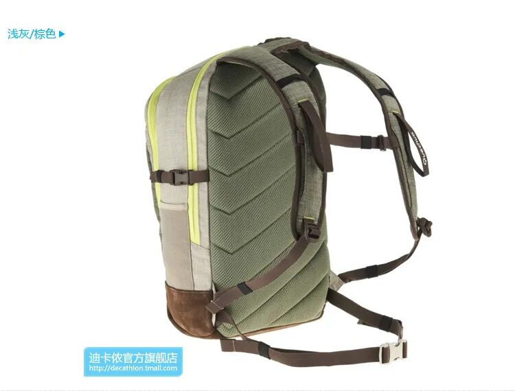 Escape 22 xc quechua. рюкзак escape 22 lx quechua. Escape 22 xc quechua. рюкзак quechua forclaz 40 air. Escaped 22.