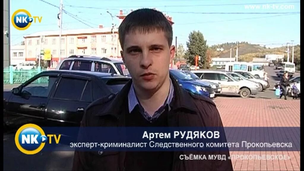 Ведущие ново тв новокузнецк. Ведущие ново тв новокузнецк. Ново тв новокузнецк. Киноужас тв новокузнецк. Киноужас тв новокузнецк.
