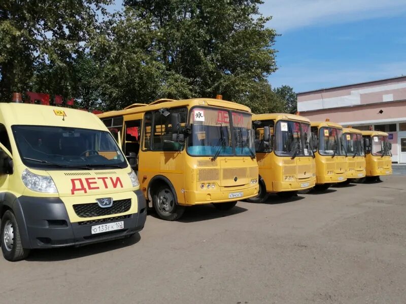 Уфимский автобус. Пазик автобус. Автобусы башавтотранс уфа. Уфа федоровка автобус. Школьный автобус.