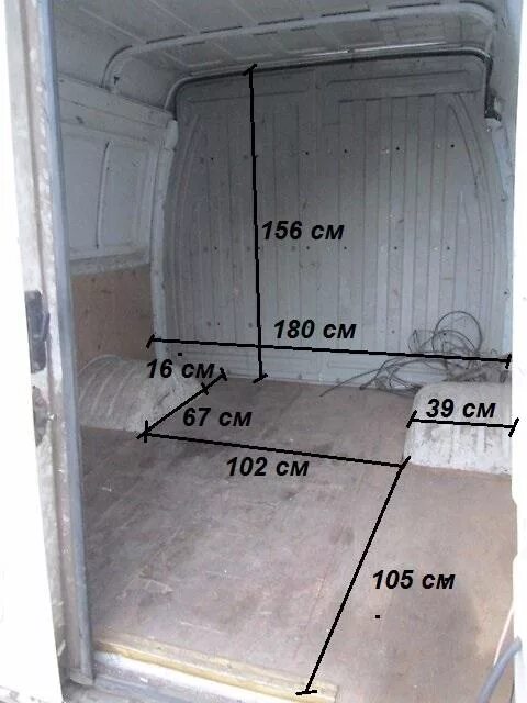 Газ 2705 объем. Газель 2705 габариты кузова. ГАЗ Соболь 2752 габариты кузова. Газель 2705 грузовой отсек. Грузовой отсек Соболь 2752.