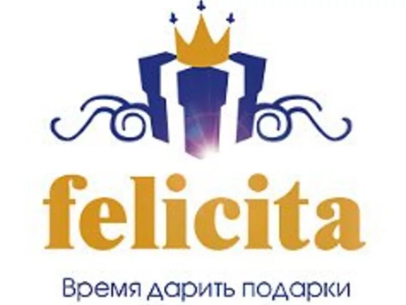 Феличита салон красоты. Феличита магазин. Феличита картинки. Феличита самара. Феличита самара.