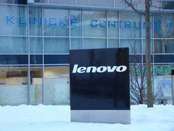 Центр lenovo качественно с гарантией. Сервисный центр леново. Сервисный центр леново в Москве. Lenovo оф сервисный центр.