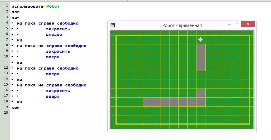 Какие программы в кумире