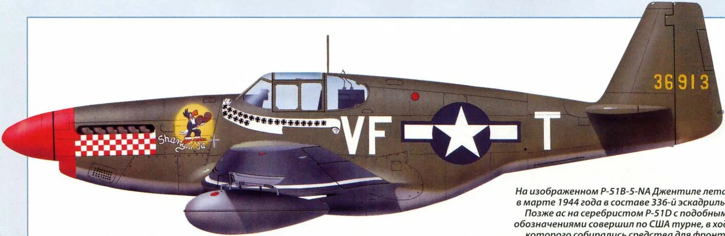 51 b 10 a