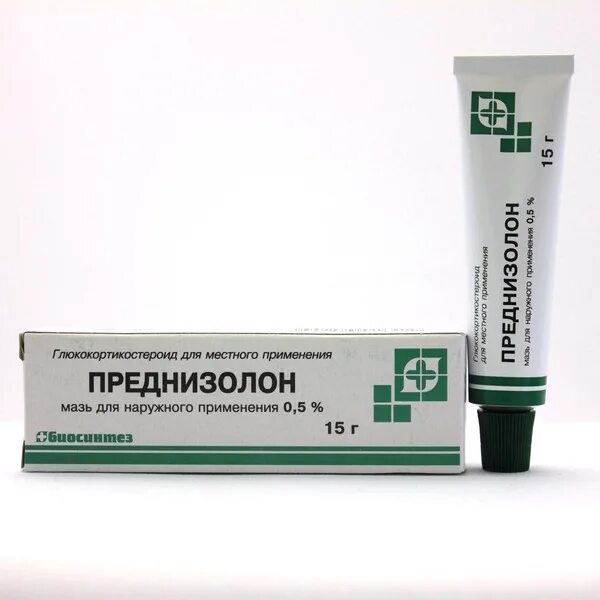 Мазь преднизолон для чего применяется. Преднизолон мазь 0.5. преднизолон мазь 10г. преднизолон мазь биосинтез. мазь с преднизолоном от аллергии.