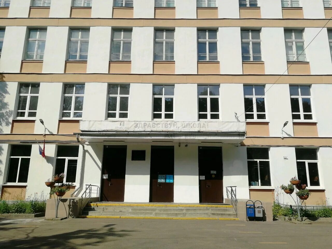 6,. Жк нижегородская 74. Галвет нижегородская ул 3 отзывы. Ул. 3 улица строителей дом 25 москва.