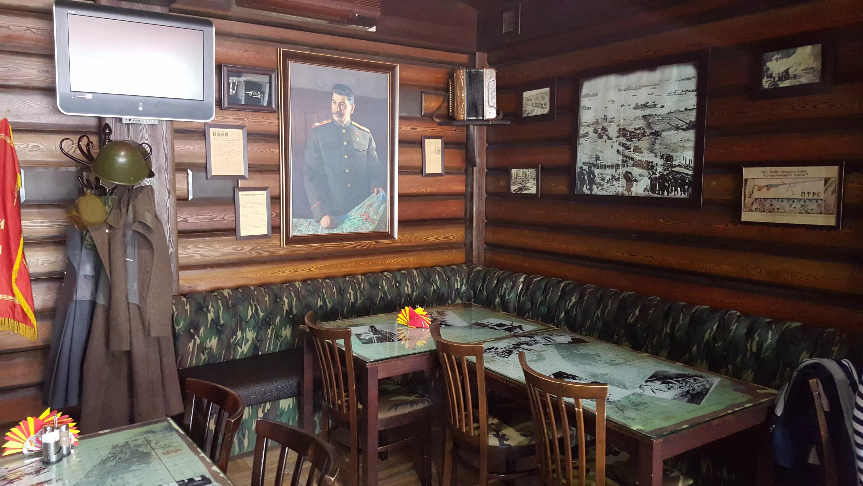 Кафе блиндаж. Кафе блиндаж прохоровка. Прохоровское поле кафе блиндаж меню. Блиндаж ресторан москва. Кафе ресторан блиндаж.