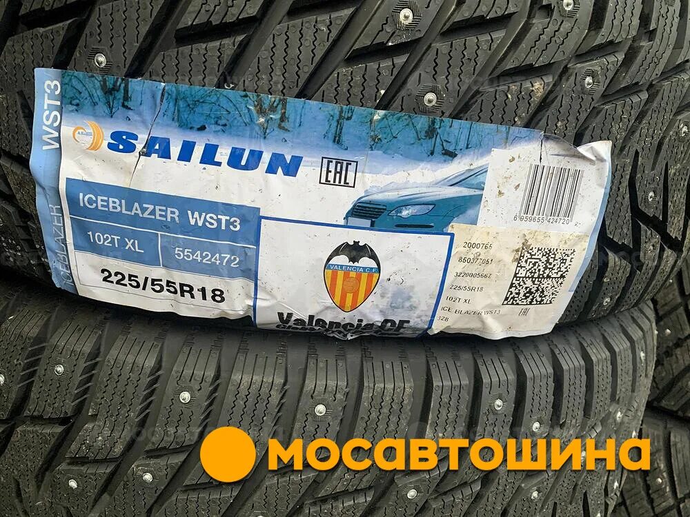 Шины sailun тесты. Sailun wst3 без шипов. 225/55 R18 102t что значит. Ice Blazer перевод. Зимняя резина 225/65 r17 Сайлун Айк Блазер отзывы.