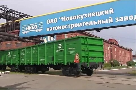 Банкротство новокузнецк