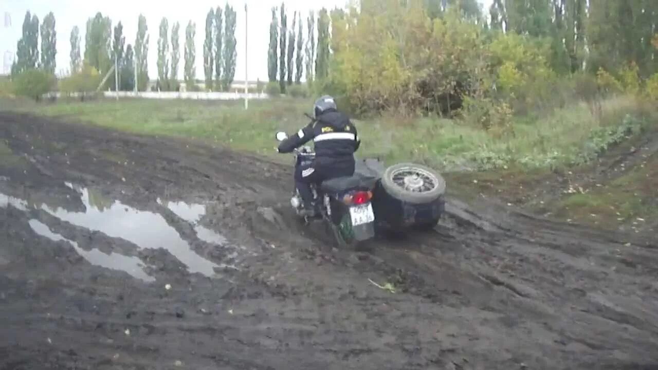 Урал для грязи мото. Мотоцикл грязь видео. Уралы будут месить грязь на елисейских. Урал для грязи мото. Мотоцикл грязь видео.