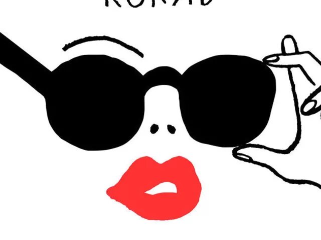 I got u toxi speed. Кокаб. kokab got u ready or not. kokab исполнитель. got u.