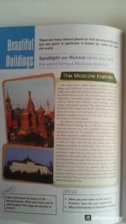 Подоляко эванс английский язык 9 класс