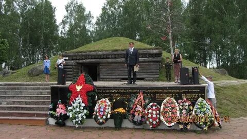 У безымянного поселка