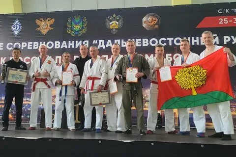 Чемпион по рукопашному