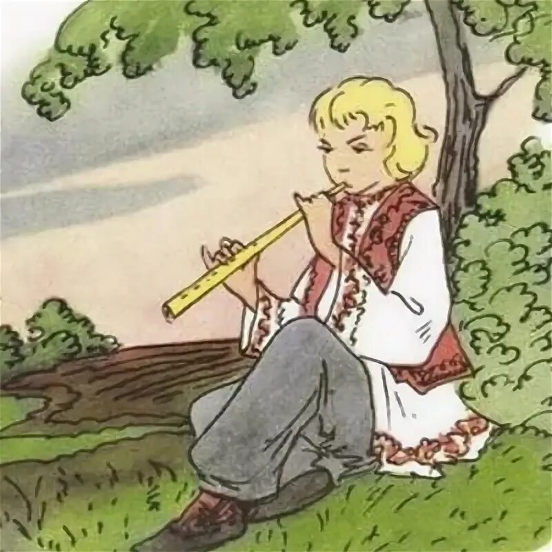 Солнышко сверкает дудочка играет. Дудочка для детей. пастушья дудочка. мальчик с дудочкой. мальчик играет на дудочке.