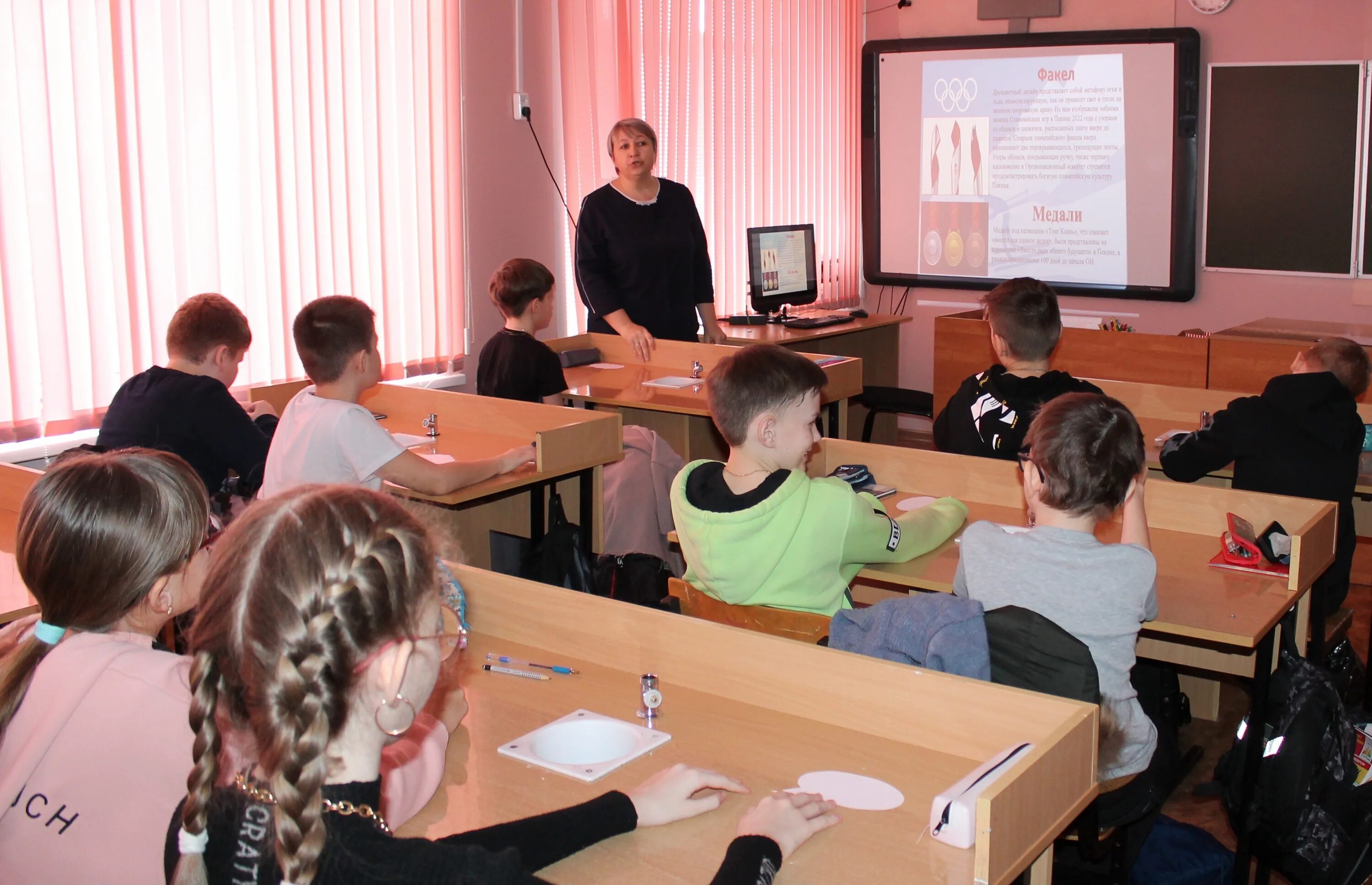 Schools ryazangov. Школа 6 Сасово. Урок в школе. Школа фотографии. Урок в школе n.