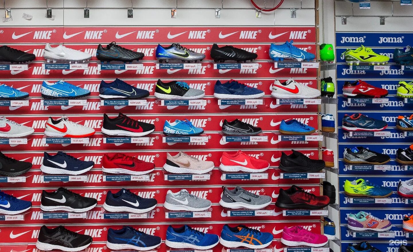 спорт волгоград каталог