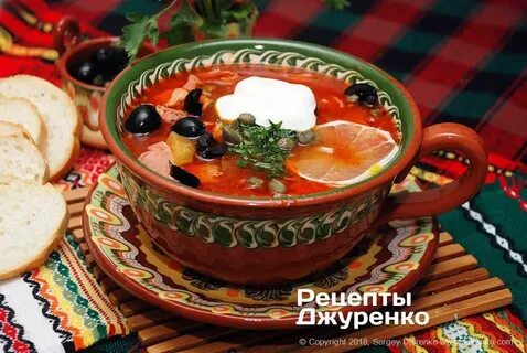 Кухня первые блюда