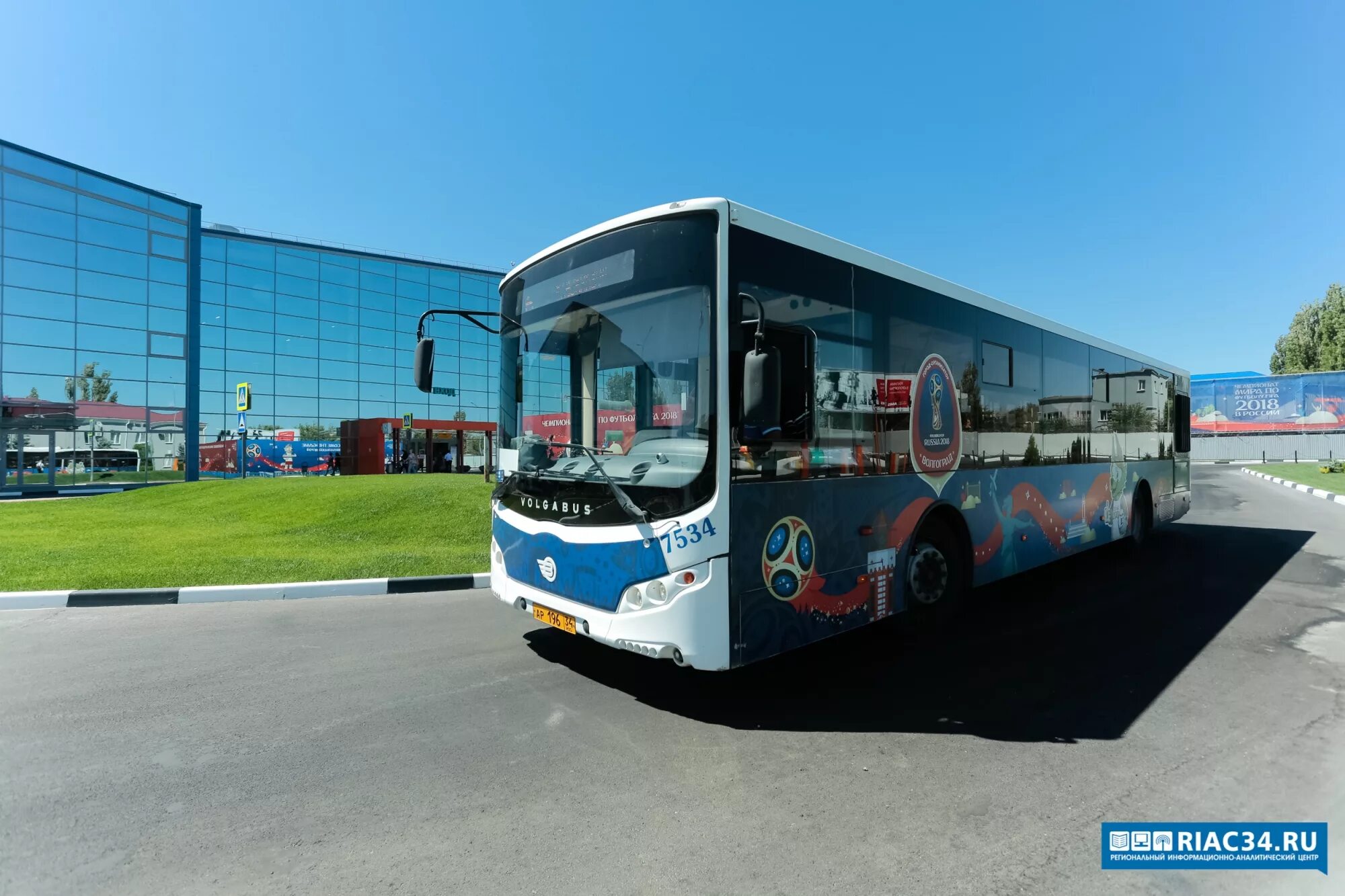 Шаттлы автобусы. Автобусный транспорт Волгоград. ЧМ-2018 шаттлы. Автобусы шаттлы фото.