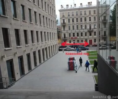Ковенский 5 санкт петербург