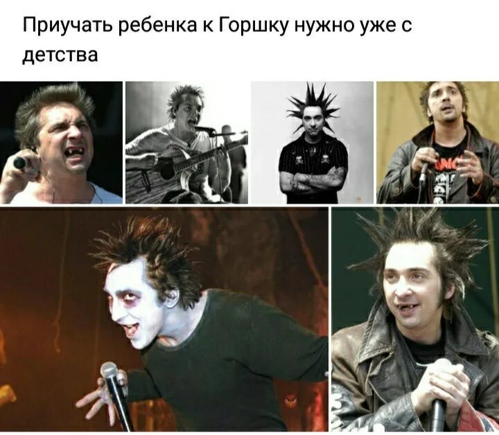 Сколько лет королю и шуту