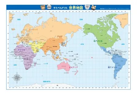 おしゃれ 世界 地図