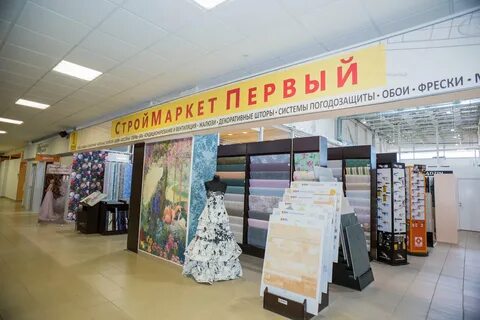 1 й академический проезд калуга
