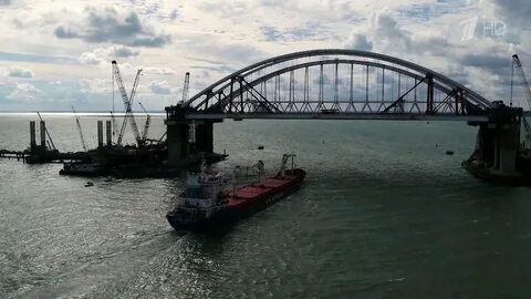 Судно арка