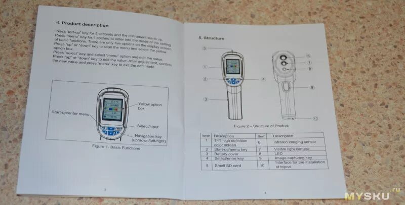 Инструкция на русском тепловизора. Тепловизор НТ-02d. Guide 350 тепловизор. Инструкция для тепловизора RX-680. Тепловизор HT-02.