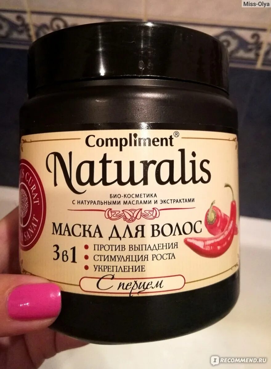 Маска для волос с перцем naturalis. Compliment, маска для волос Naturalis. Перцовая маска. Маска для волос с перцем. Перцовая маска для воло.