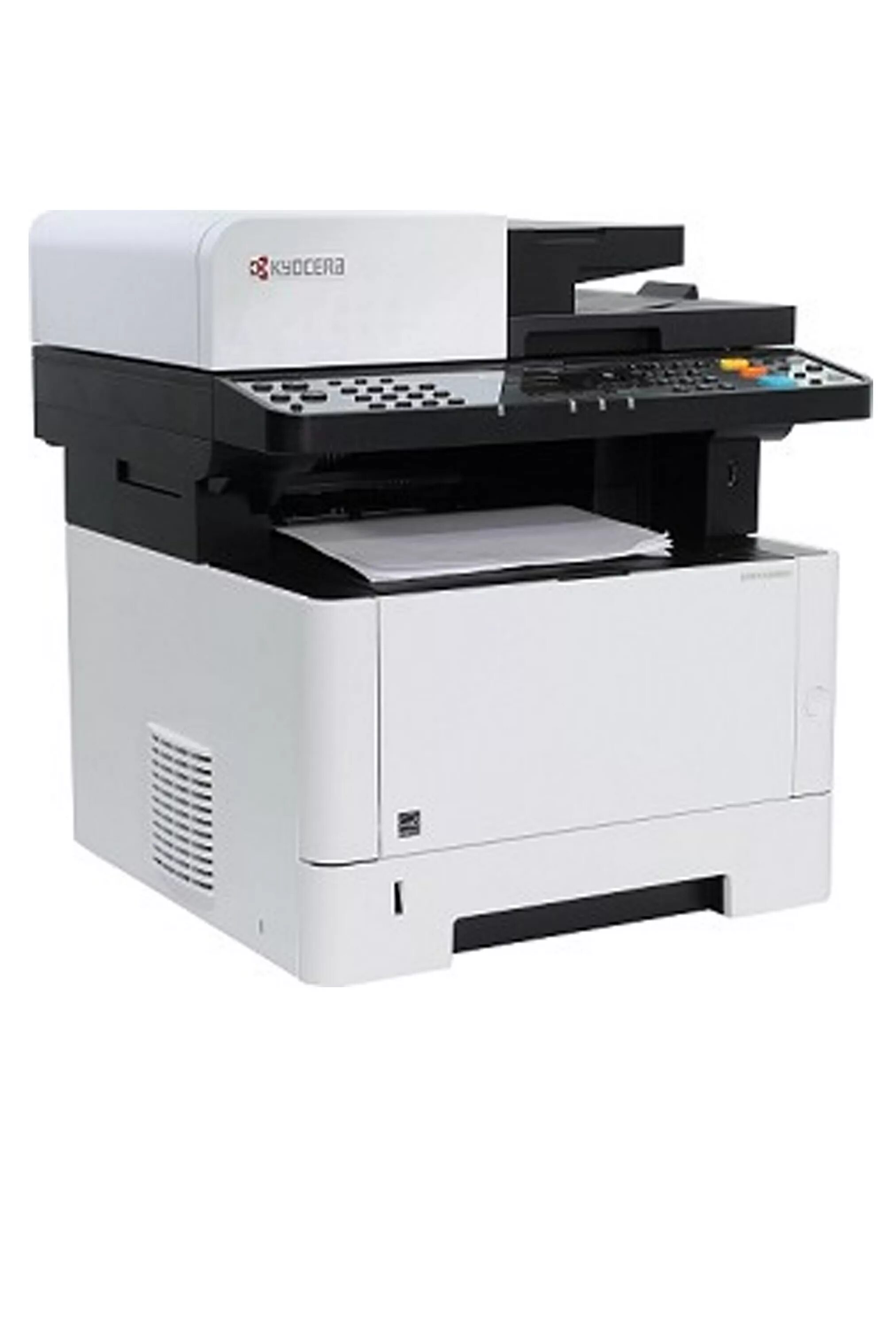 Ecosys m2735. Мфу kyocera ecosys &quot;m2640idw&quot;. kyocera ecosys m2235dn. мфу kyocera m2235dn. мфу kyocera ecosys m2135dn.