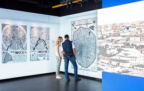 Moscow city museum
