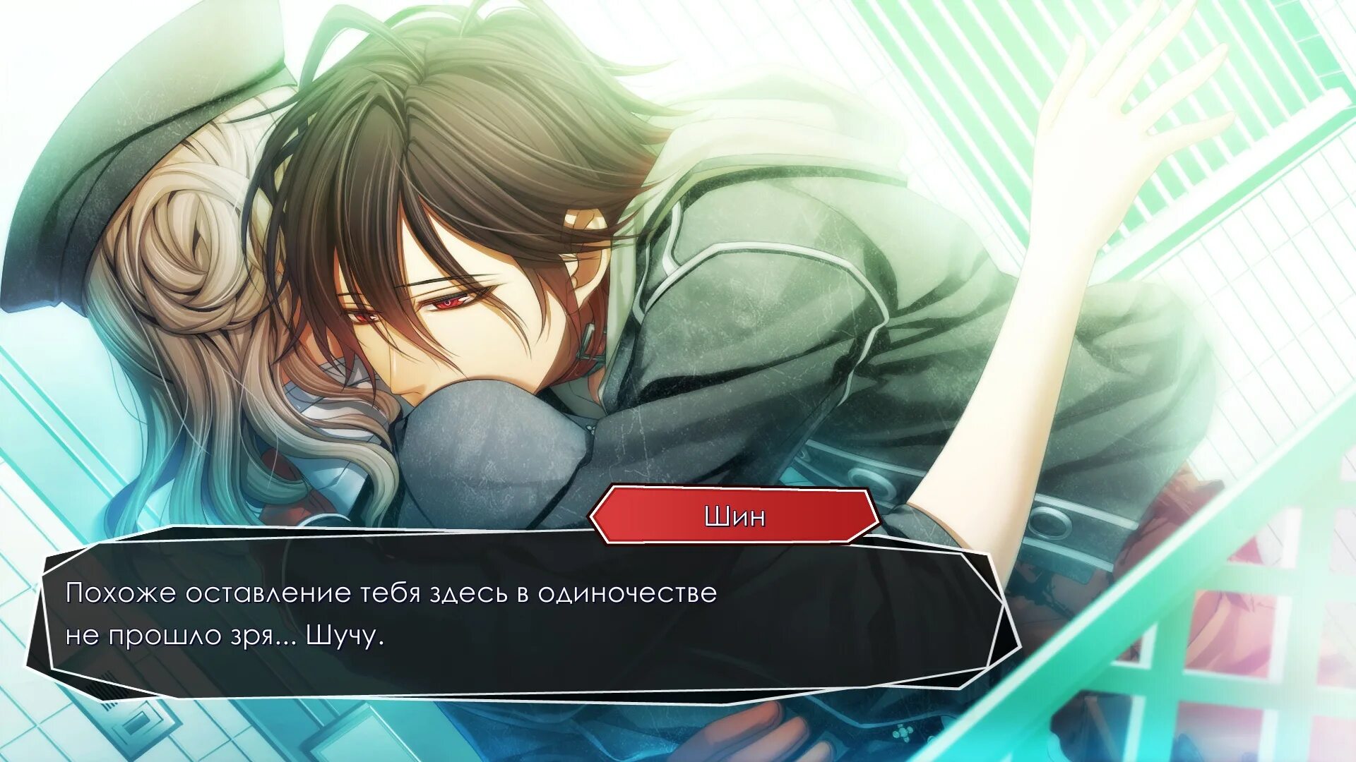 Amnesia song. Милк оф амнезия. Песни амнезия. Амнезия опенинг. Amnesia: memories + amnesia: later x crowd day one edition.
