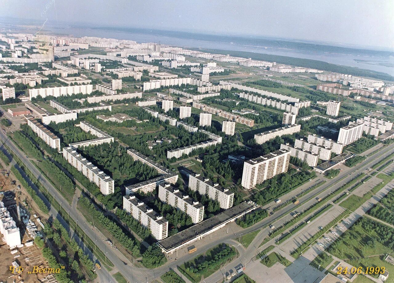 домодедово город. городок домодедово. микрорайон ялав чебоксары. чебоксарский проспект 27 новый город. район лисиха иркутск.