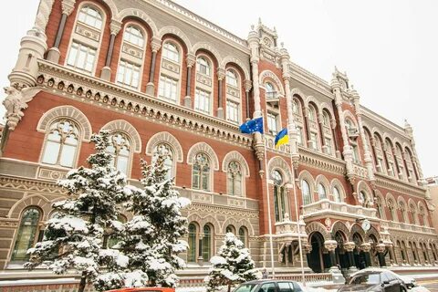 Сайт нац банку