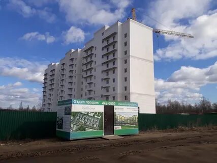 Кировский посад
