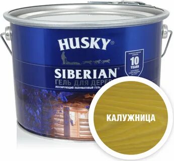 Краска хаски для детских