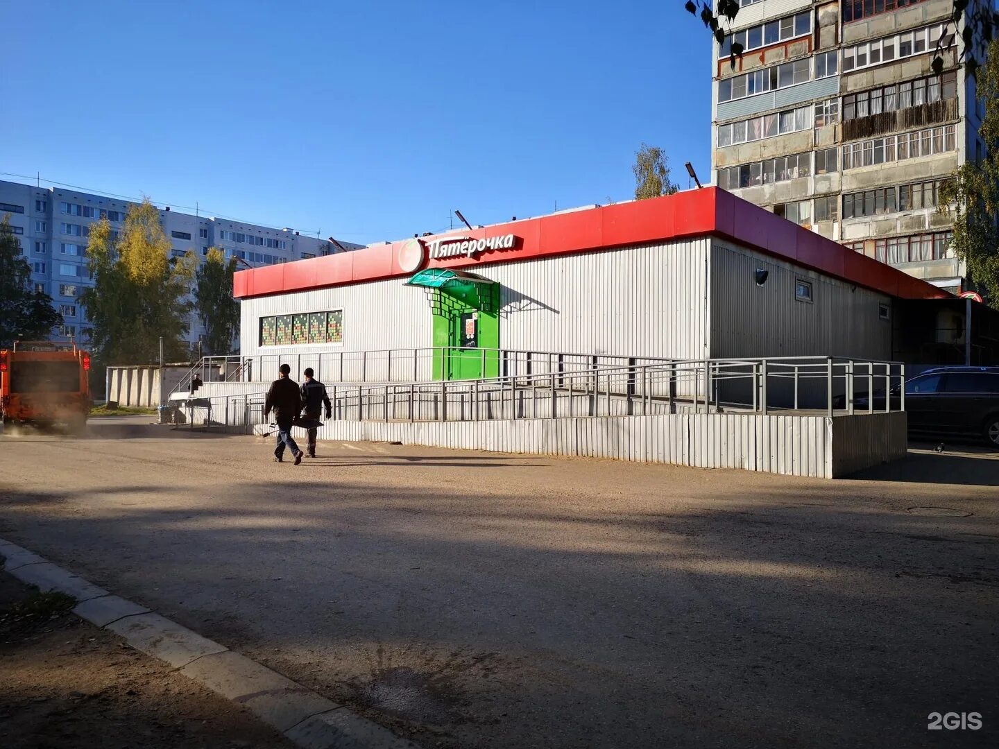 Энтузиастов 30 пятерочка. Проспект дзержинского 207 пятерочка. Псков проспект энтузиастов 9. Проспект энтузиастов 3 псков. Энтузиастов 55 нижний тагил.