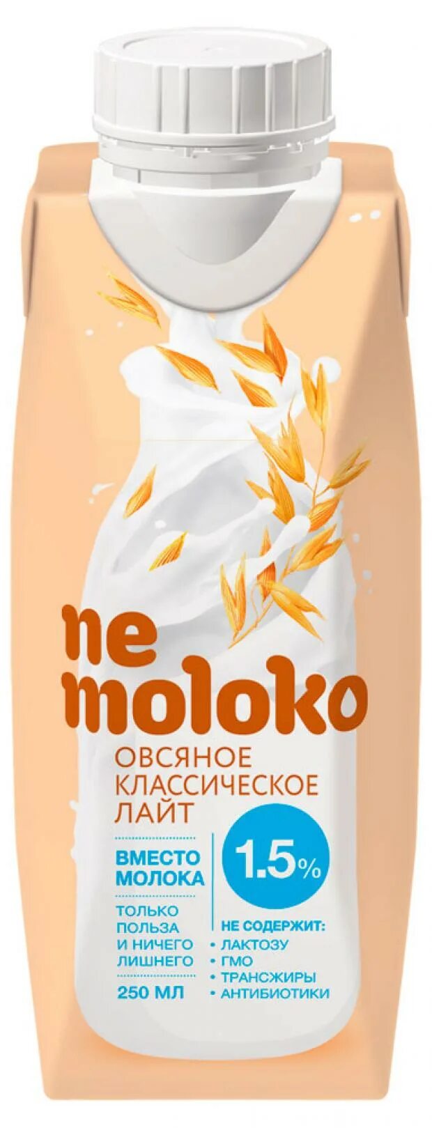 Лайт 1 отзывы. Напиток овсяный классический Лайт 250мл Nemoloko. Напиток овсяный Nemoloko Лайт 1л. Овсяный напиток Nemoloko классическое Лайт 1.5%, 1 л. Напиток овсяный Nemoloko классич Лайт 0,25.