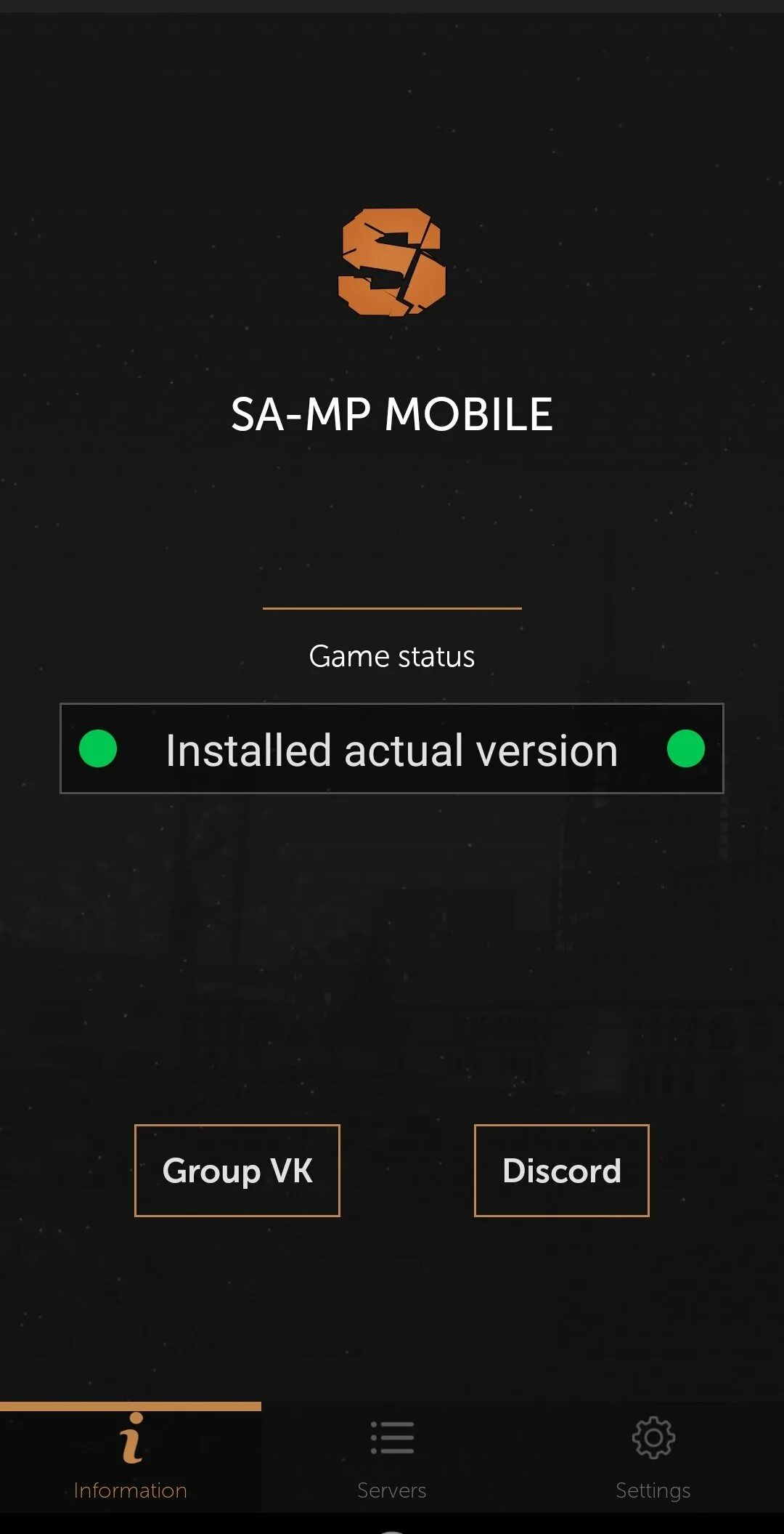 Sa-MP Launcher. Лаунчер SAMP. Лаунчеры для андроид ГТА. Мобайл лаунчер SAMP. Beam mp launcher