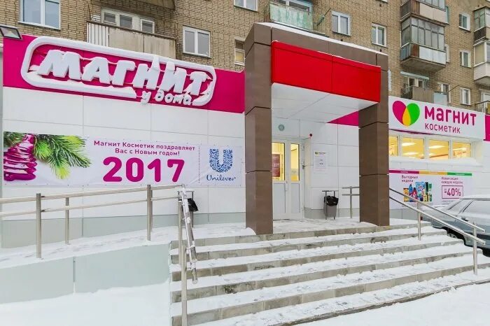 УВАЖАЕМЫЕ ДРУЗЬЯ ❣ ️❣ 16 НОЯБРЯ СТАРТОВАЛА АКЦИЯ - 25% НА НОСКИ ЖЕНСКИЕ, МУЖСКИЕ,