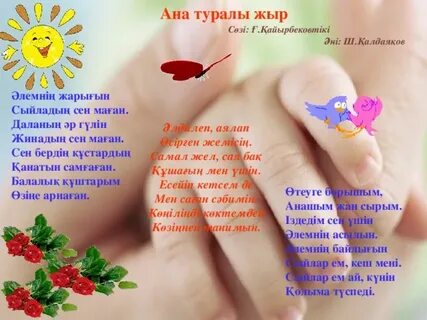 Жас пен кәрі порно көру